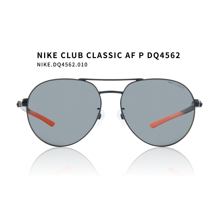 【Nike Vision】CLUB CLASSIC AF P DQ4562.010｜ ASIAN FIT 亞洲版型太陽眼鏡