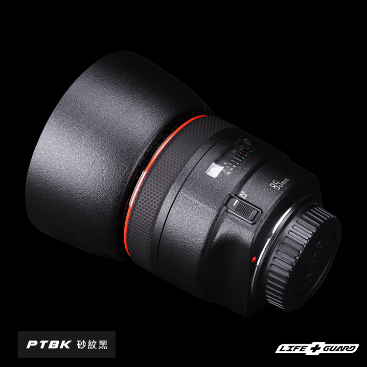 Canon EF 85mm F1.2L USM (MK1)Lens Skin
