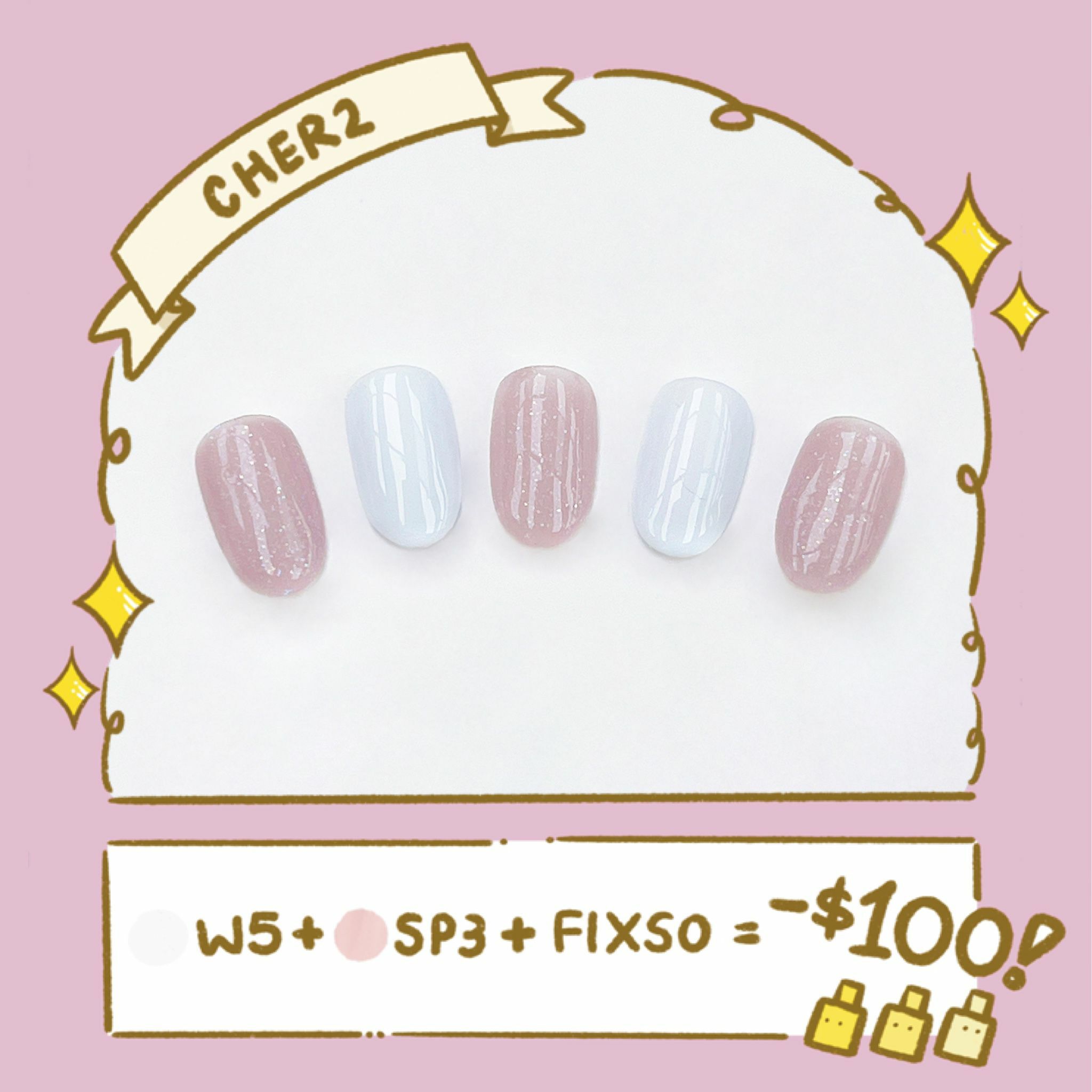 人見人愛熊仔優惠套裝🐻‍❄️