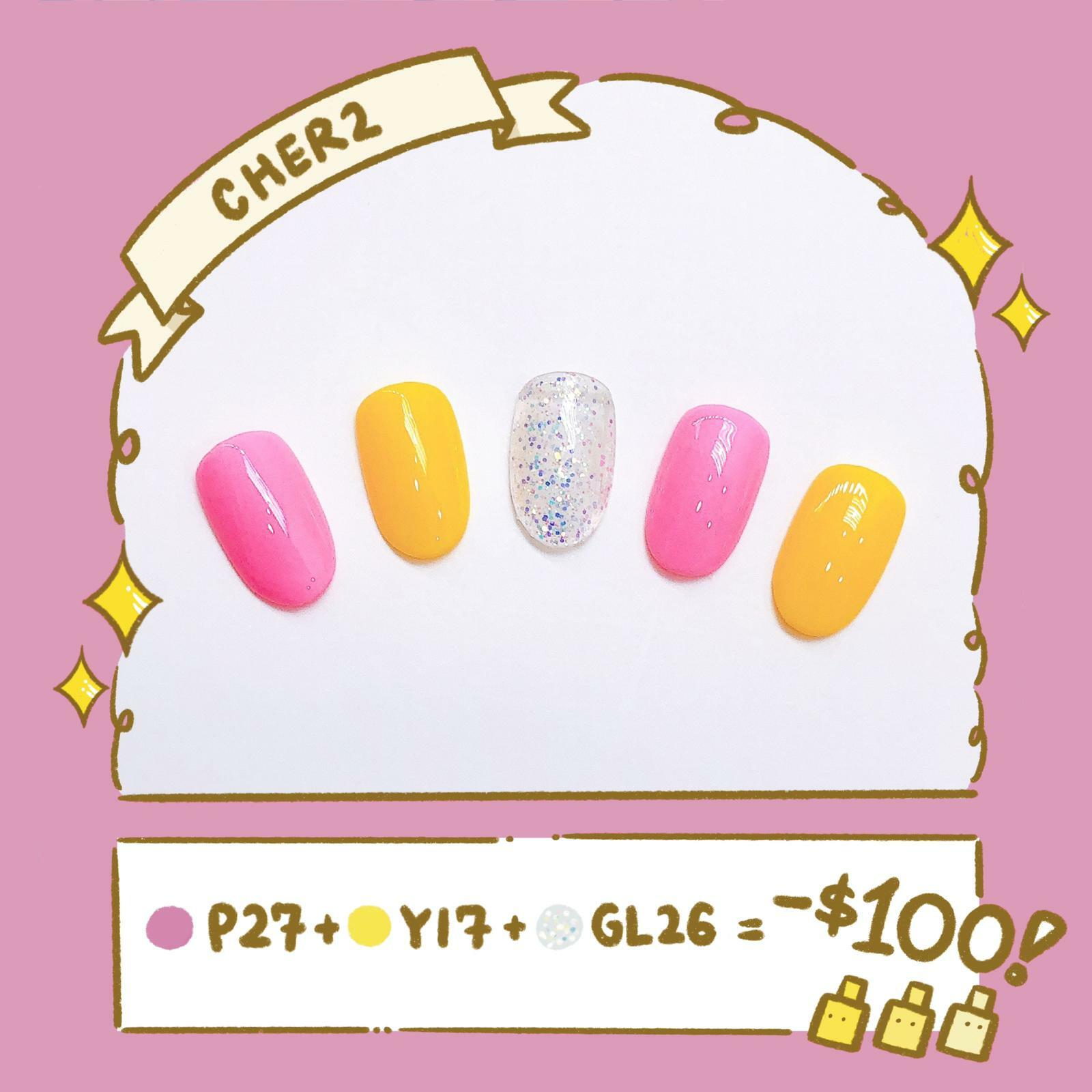 美少女戰士優惠套裝💃