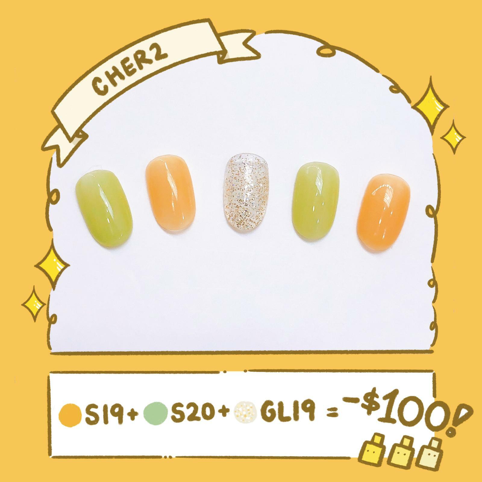 芒果熱情風優惠套裝🥭