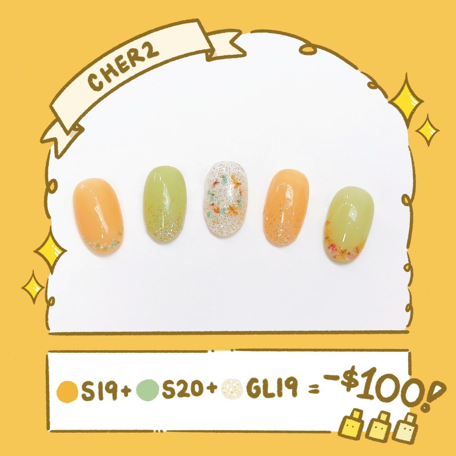 芒果熱情風優惠套裝🥭