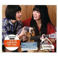 Robynn & Kendy-Dear Diary(加強版2CD+DVD)