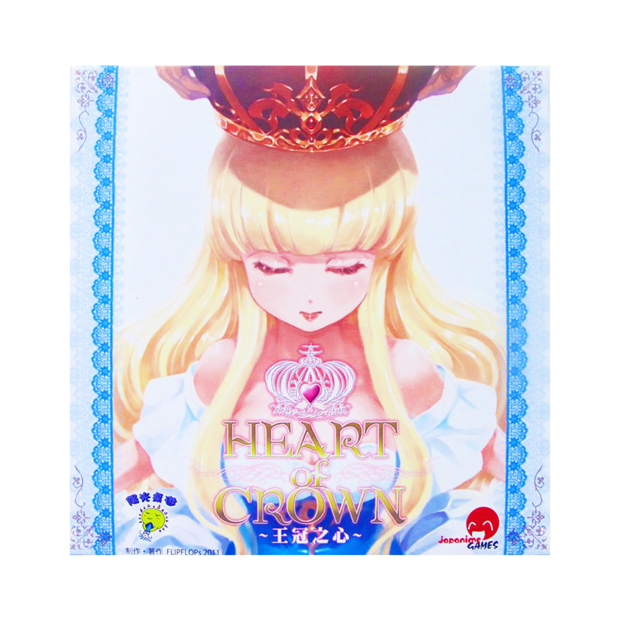 王冠之心附Promo卡+勘誤