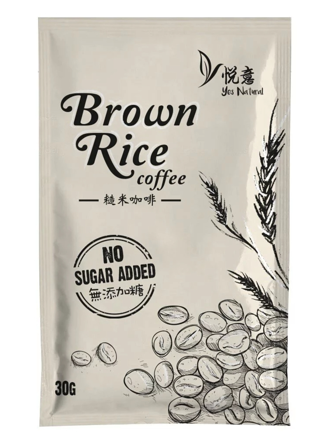 Y2: Yes Natural - Brown Rice Coffee - No Sugar Added (30g X 8pcs/box)