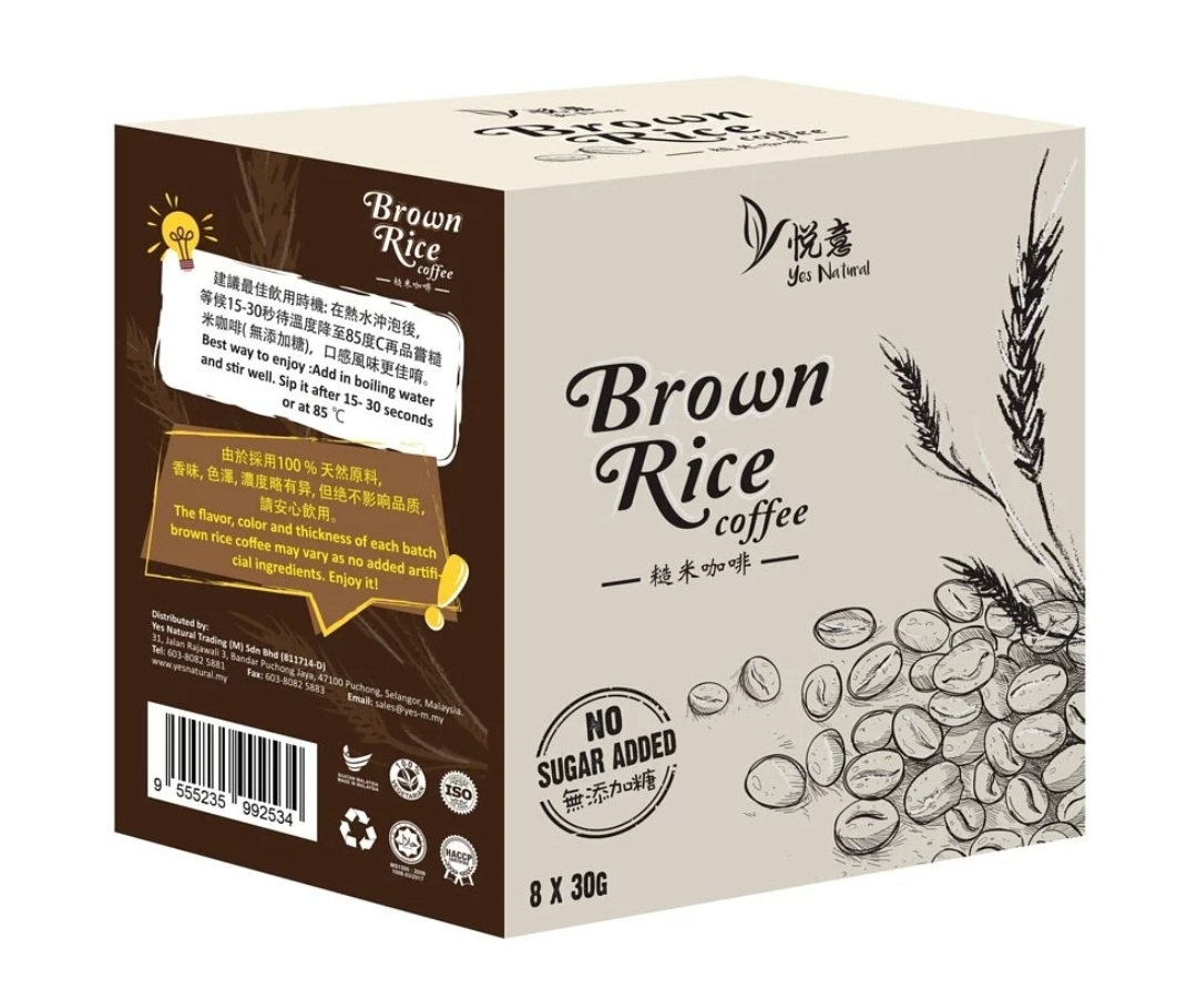 Y2: 悅意 - 無糖糙米咖啡 (30g X 8包/盒)