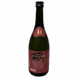 くどき上手 JR 小川酵母 愛山 44 (赤) 純米大吟釀