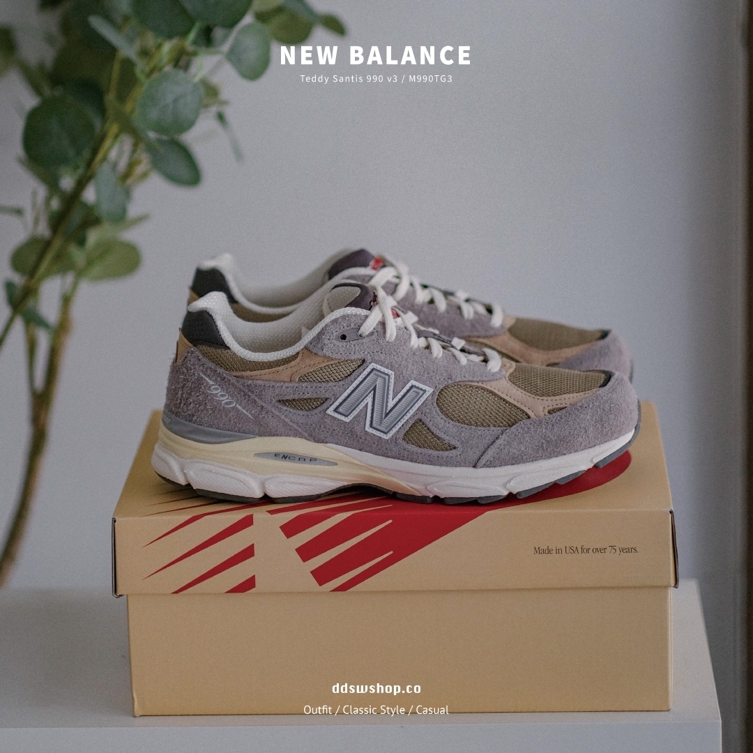 New Balance x Teddy Santis 990 v3 灰色 墨綠 拼接 美製 M990TG3