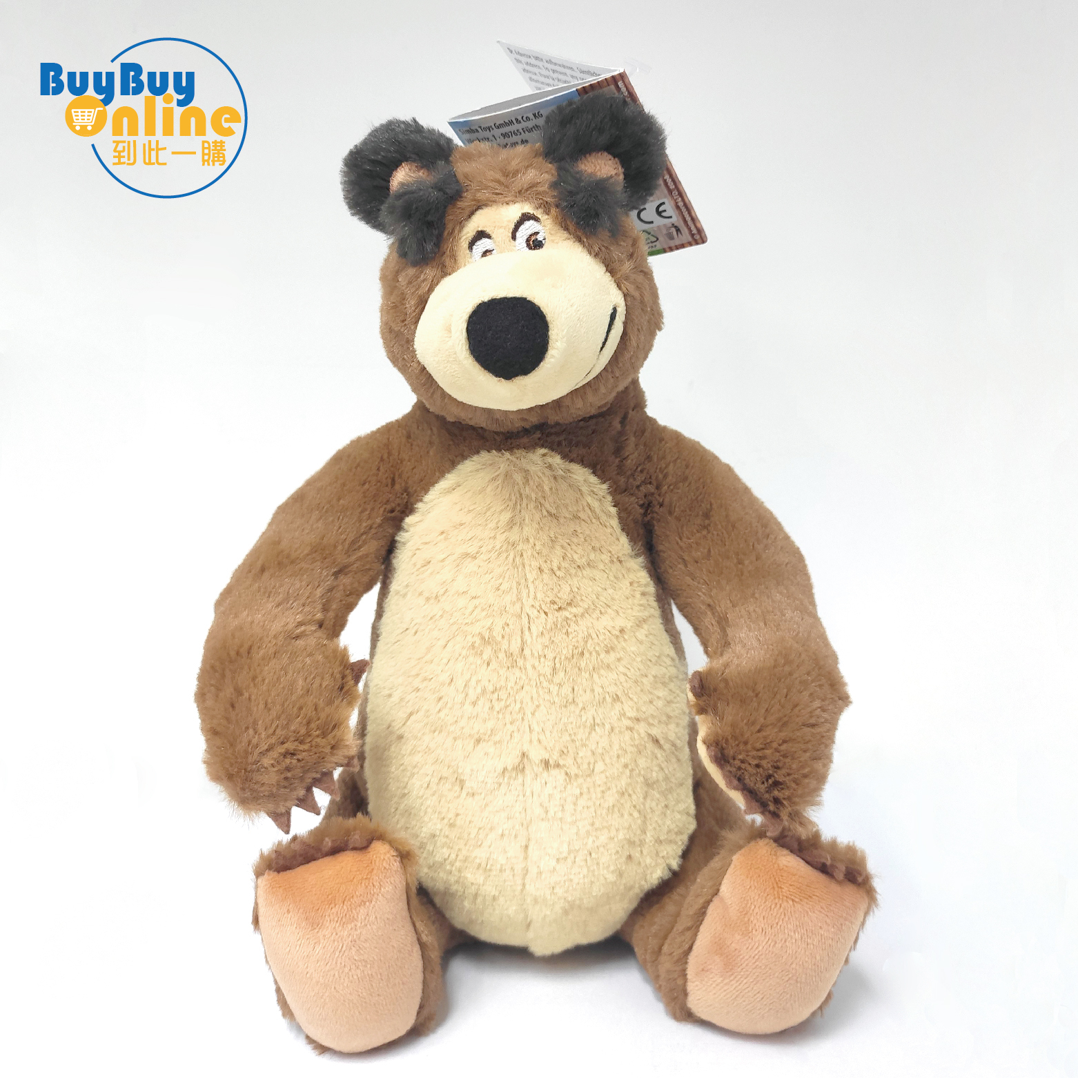 Masha and The Bear - 棕熊