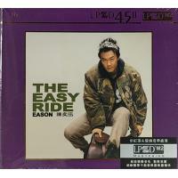 陳奕迅 Eason Chan - The Easy Ride (LPCD45 II)