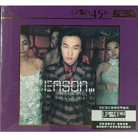 陳奕迅-Shall We Dance? Shall We Talk! (LPCD45 II)EASON CHAN