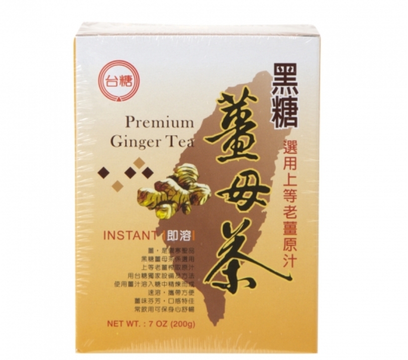 Y2: 台糖 - 黑糖薑母茶 (20g x 10包)
