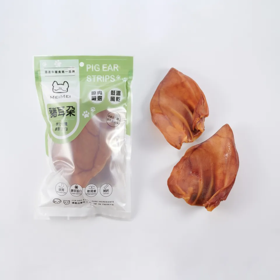 MEIMEI - 豬耳朵