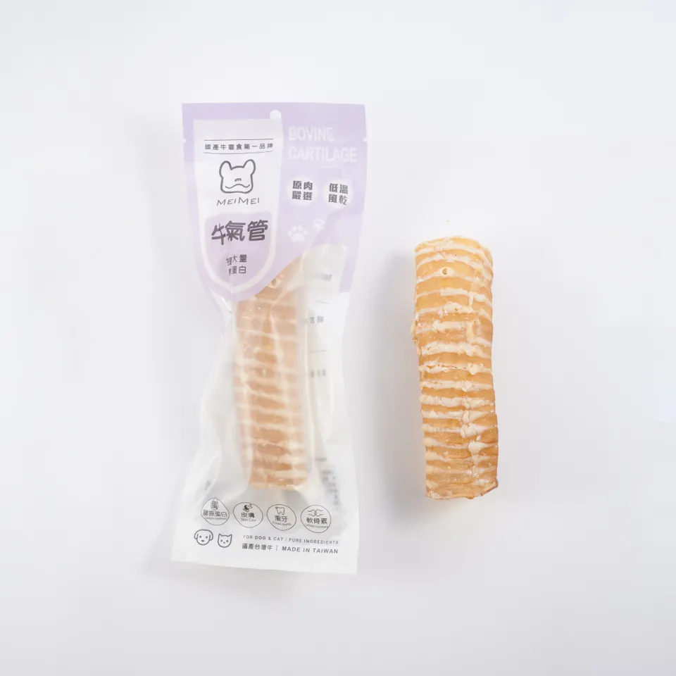 MEIMEI - 牛氣管