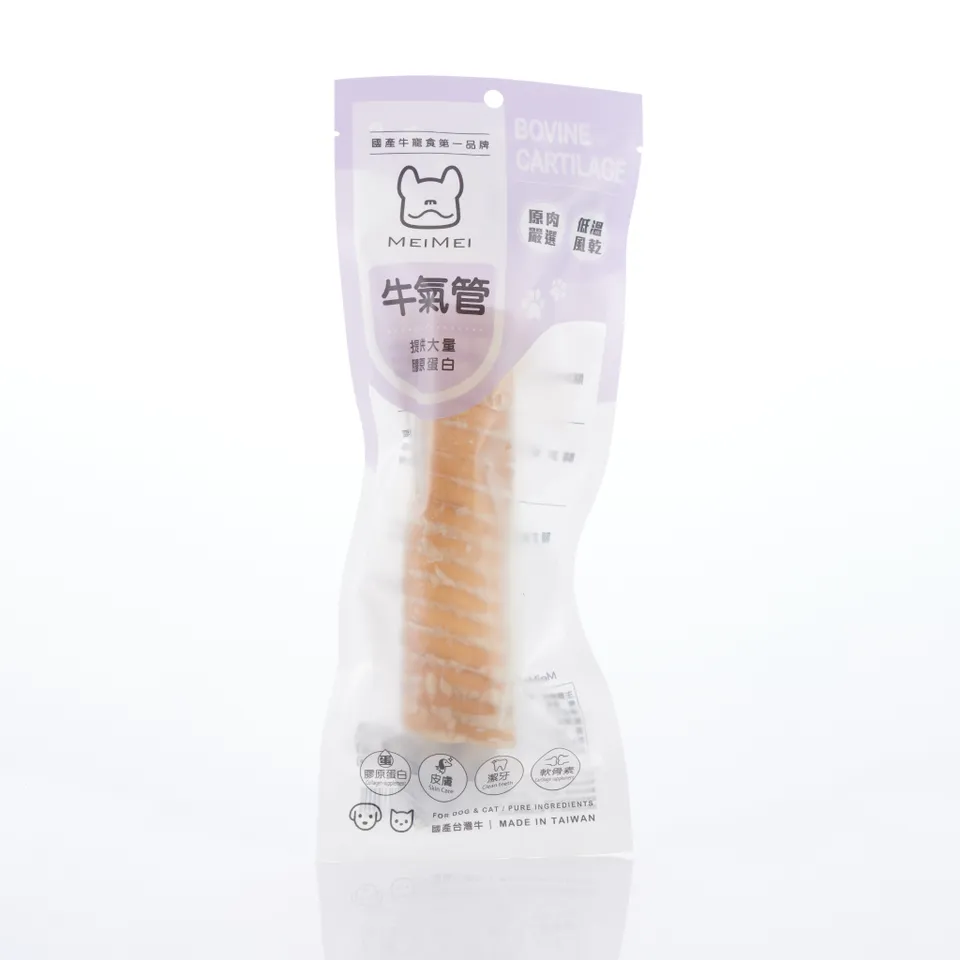 MEIMEI - 牛氣管