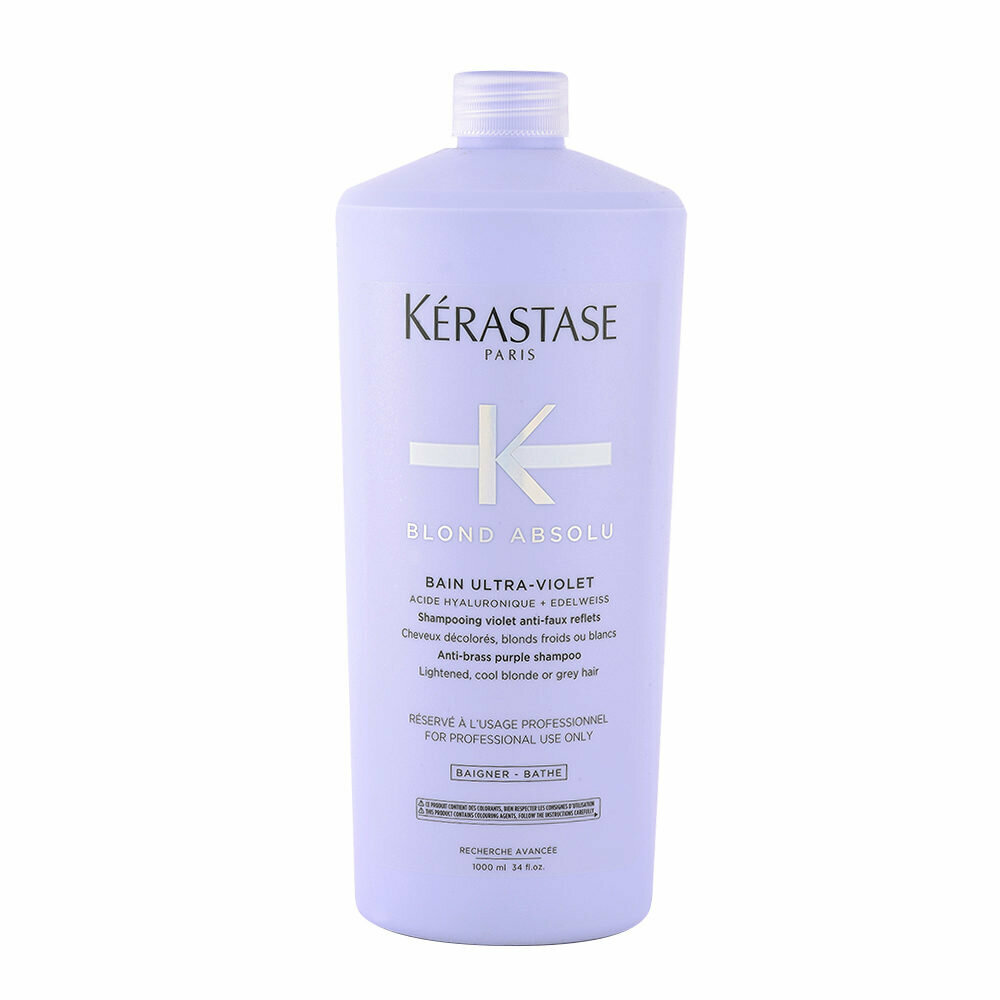 Kerastase 卡詩漂染去黃浴髮乳 250ml/1000ml