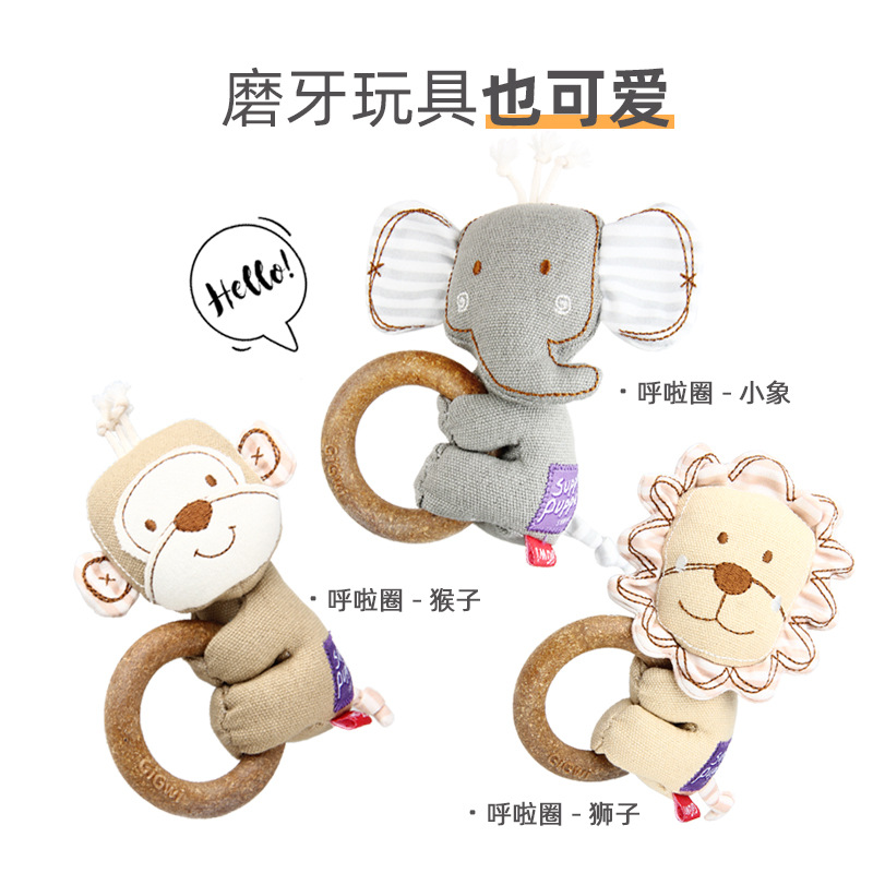 GIGIWI呼啦圈 松木呼啦圈发声玩具