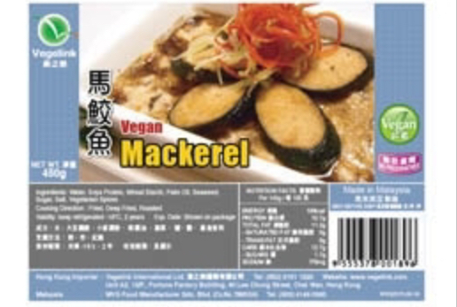 素之樂 - 馬鮫魚 450g