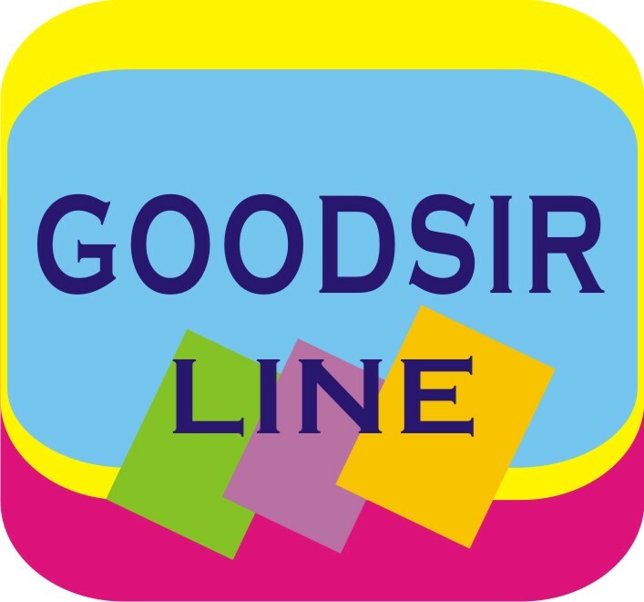 GoodSirLine-貼標