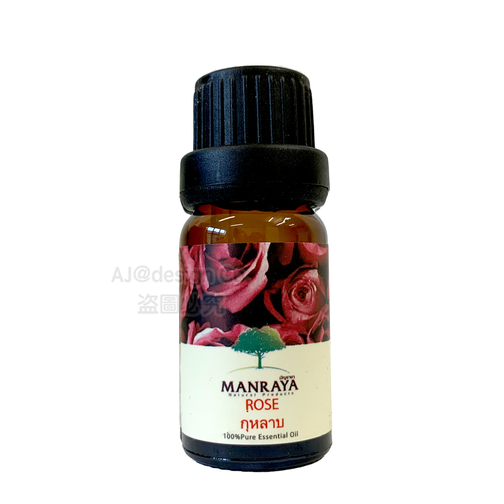 泰國 MANRAYA精油 ROSE 玫瑰 10ML