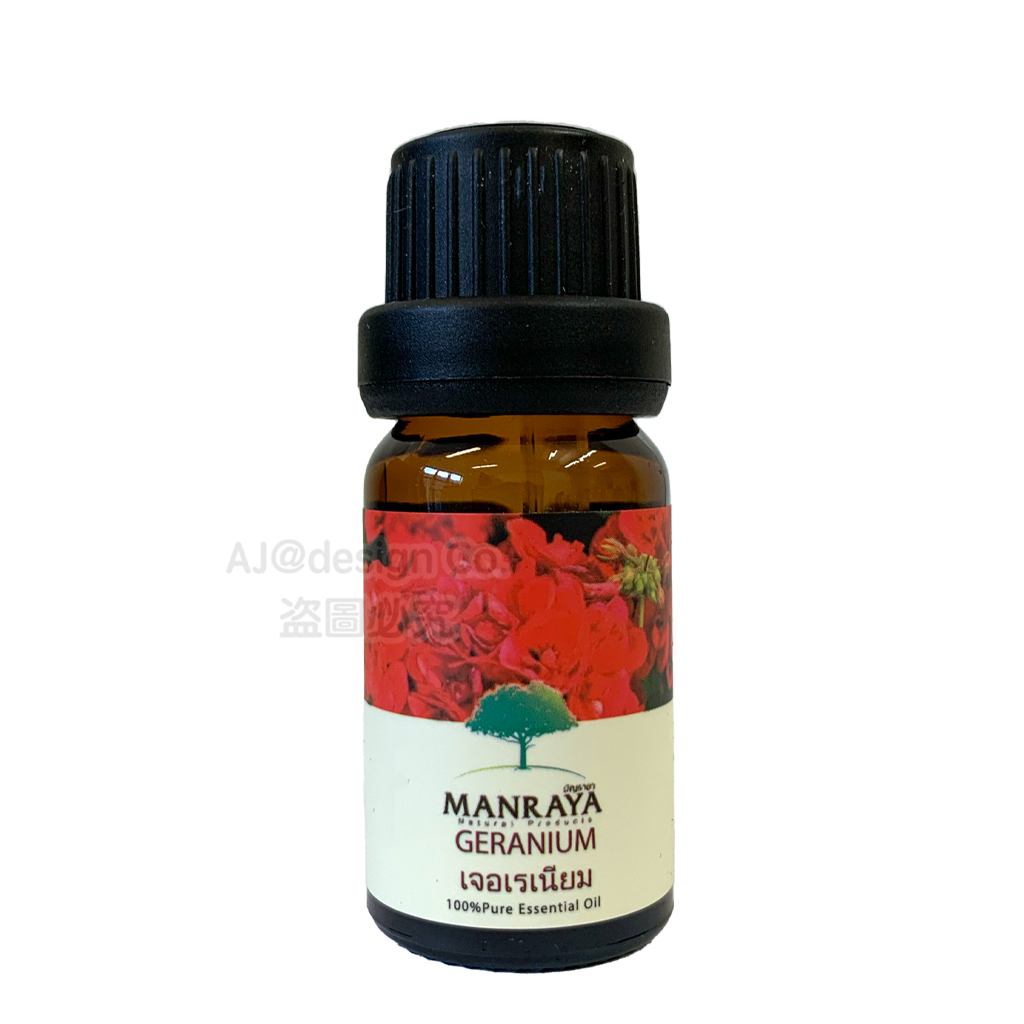 泰國 MANRAYA 精油 GERANIUM 天竺葵 10ml