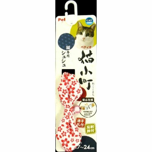 Petio 貓用安全頸圈 -白色櫻花