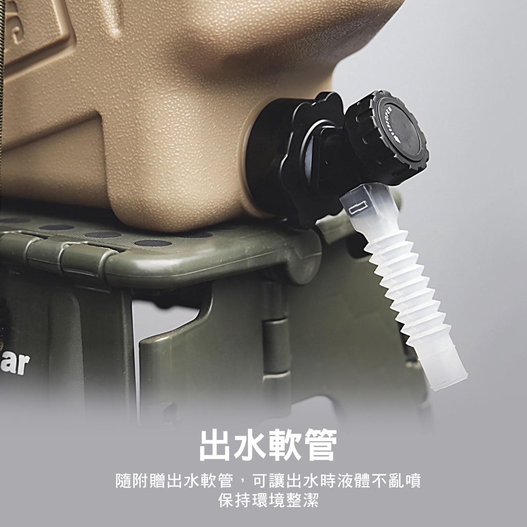 CampingBar FIELD WORKS儲水桶