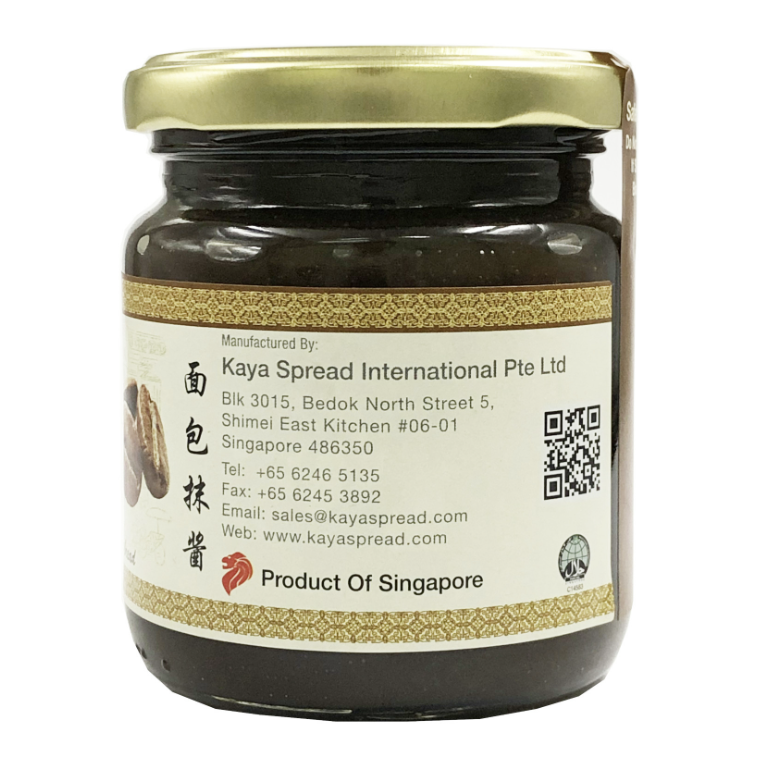 Kaya House 咖啡咖椰