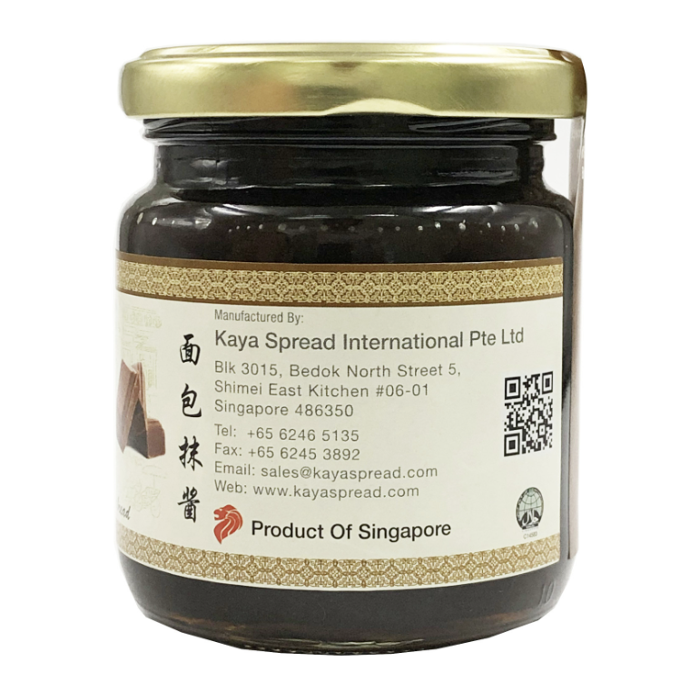 Kaya House 朱古力咖椰