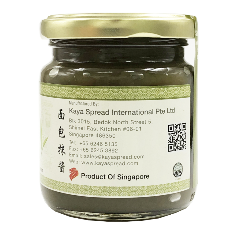 Kaya House 綠茶咖椰