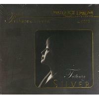阿銀 Silver - Tribute (LPCD45 II)