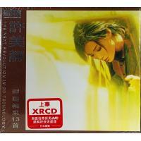 許美靜 Mavis Hee - 靜聽精采十三首 (XRCD 2)