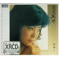 original.jpg?1661049125