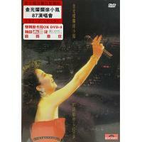 徐小鳳-金光燦爛徐小鳳演唱會 87 演唱會卡拉OK 2DVD PAULA TSUI