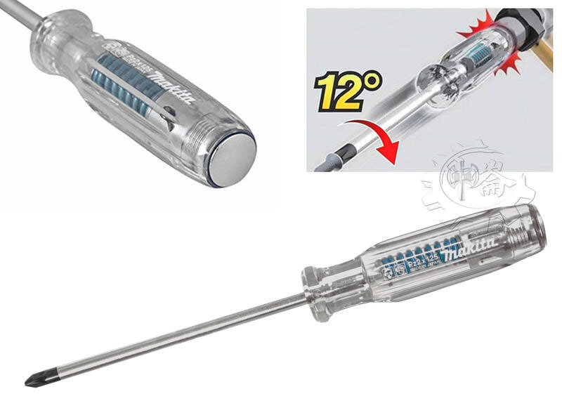 ＊中崙五金【附發票】日本製 牧田 B-42438 內彈簧打擊十字螺絲起子 前端磁吸 衝擊螺絲起子 PH2x125mm