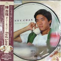 陳百強-First Love (彩色圖案唱片) (Vinyl LP)180G 33 1/3 DANNY CHAN