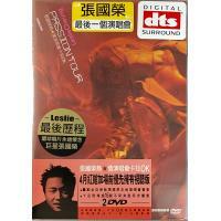 張國榮-熱 : 情演唱會演唱會 Karaoke (2DVD)LESLIE CHEUNG