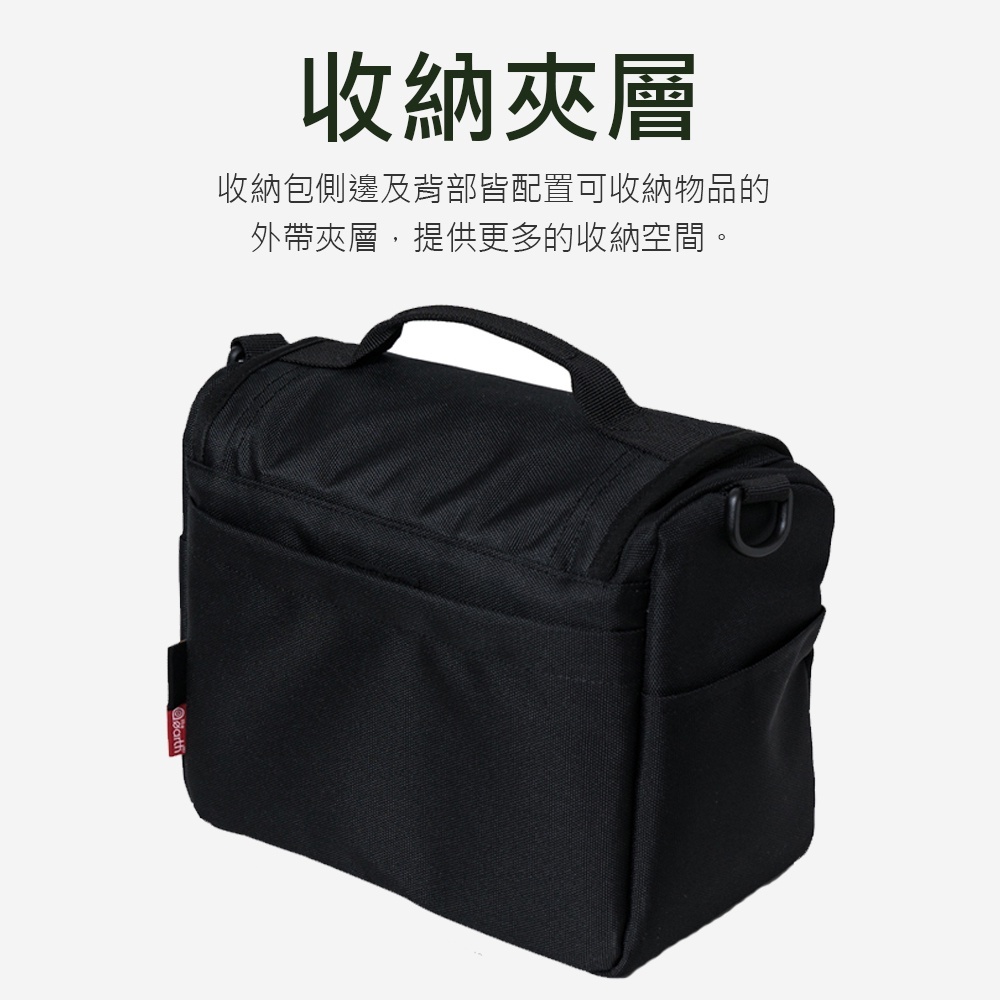 THE EARTH CORDURA 調味料收納袋