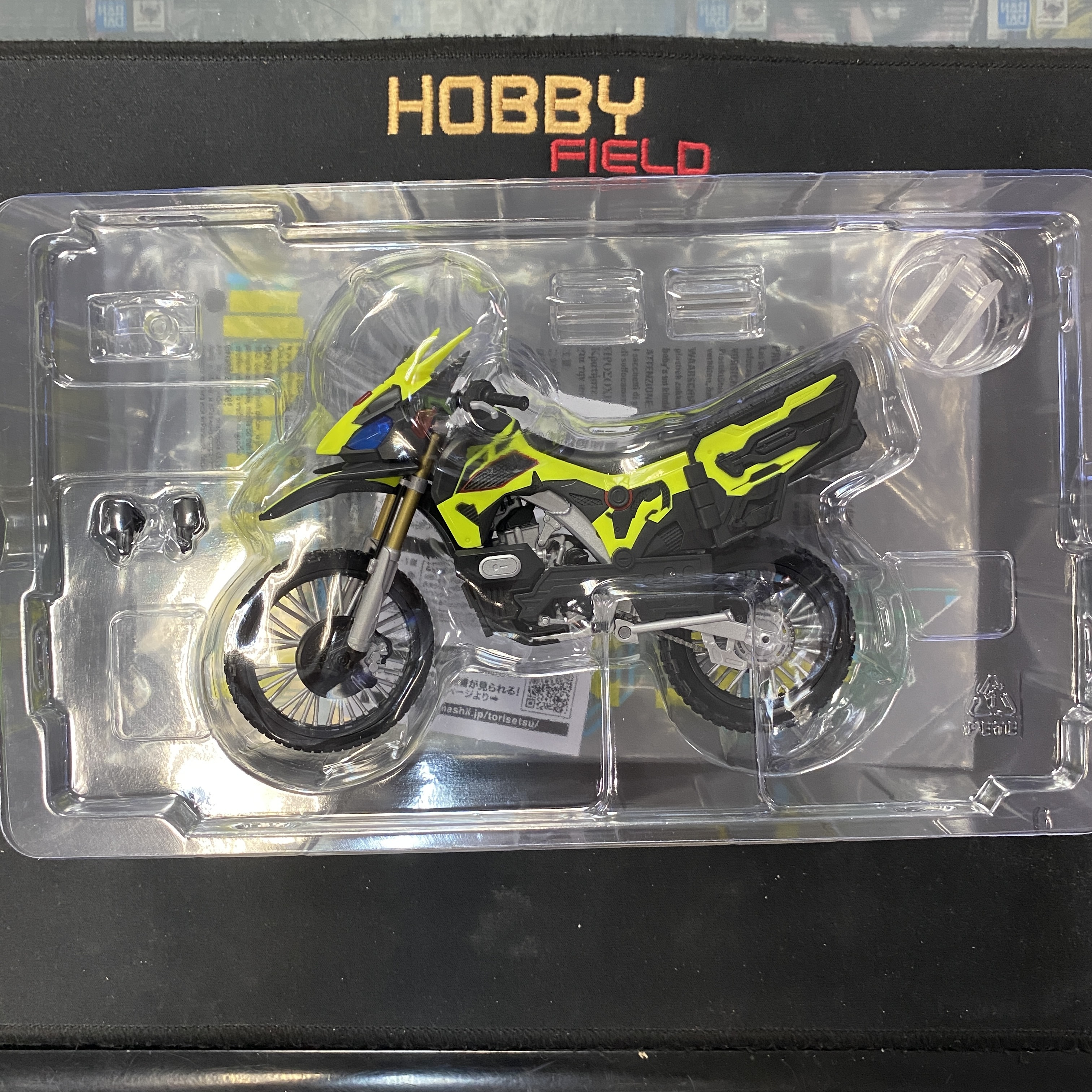 幪面超人-SHF ZERO ONE Rise Hopper and Rising Impact effect set