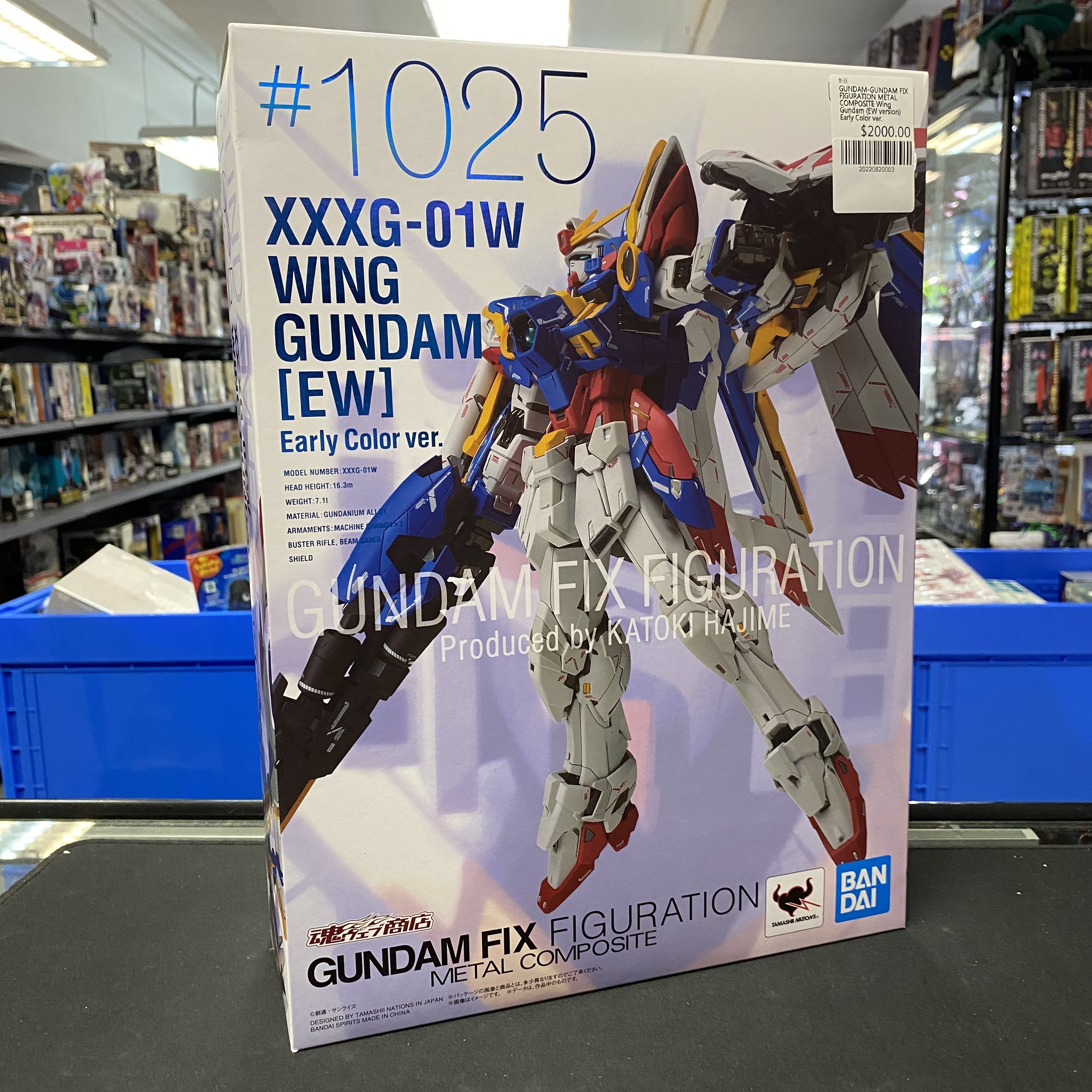 GUNDAM FIX FIGURATION METAL COMPOSITE おもちゃ 模型/プラモデル 