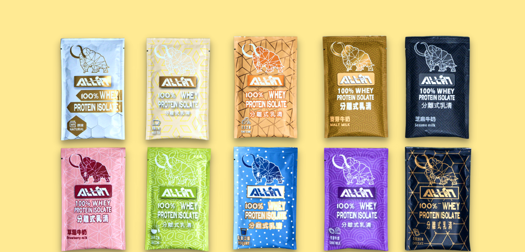 ALLIN 100%分離式乳清蛋白粉Whey Protein Isolate—蛋白粉  (芋頭牛奶味,白桃烏龍味,木瓜牛奶味,朱古力味,草莓牛奶,花生芝麻味,芝麻牛奶味,原味,奶茶味,抹茶味,乳酸味) 有多買優惠