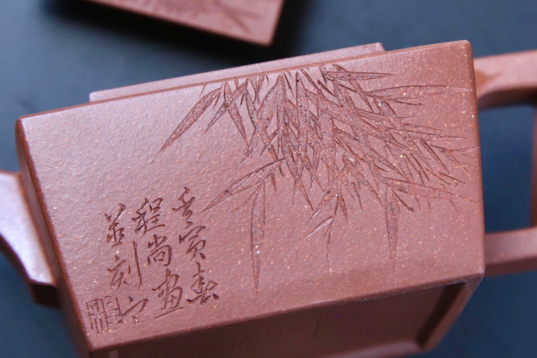 【蕭山士隱】--氣勢挺拔，英姿颯爽，成就紫砂方器之美