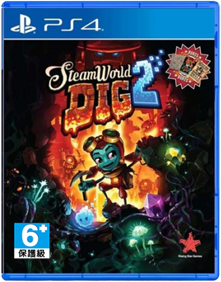 PS4 蒸汽世界 2 英文版