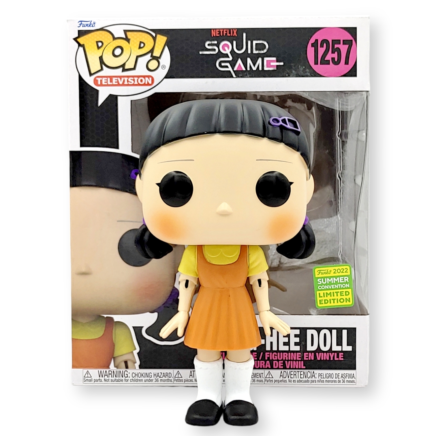 FUNKO POP <魷魚遊戲>6吋木頭人"英熙"-No.1257