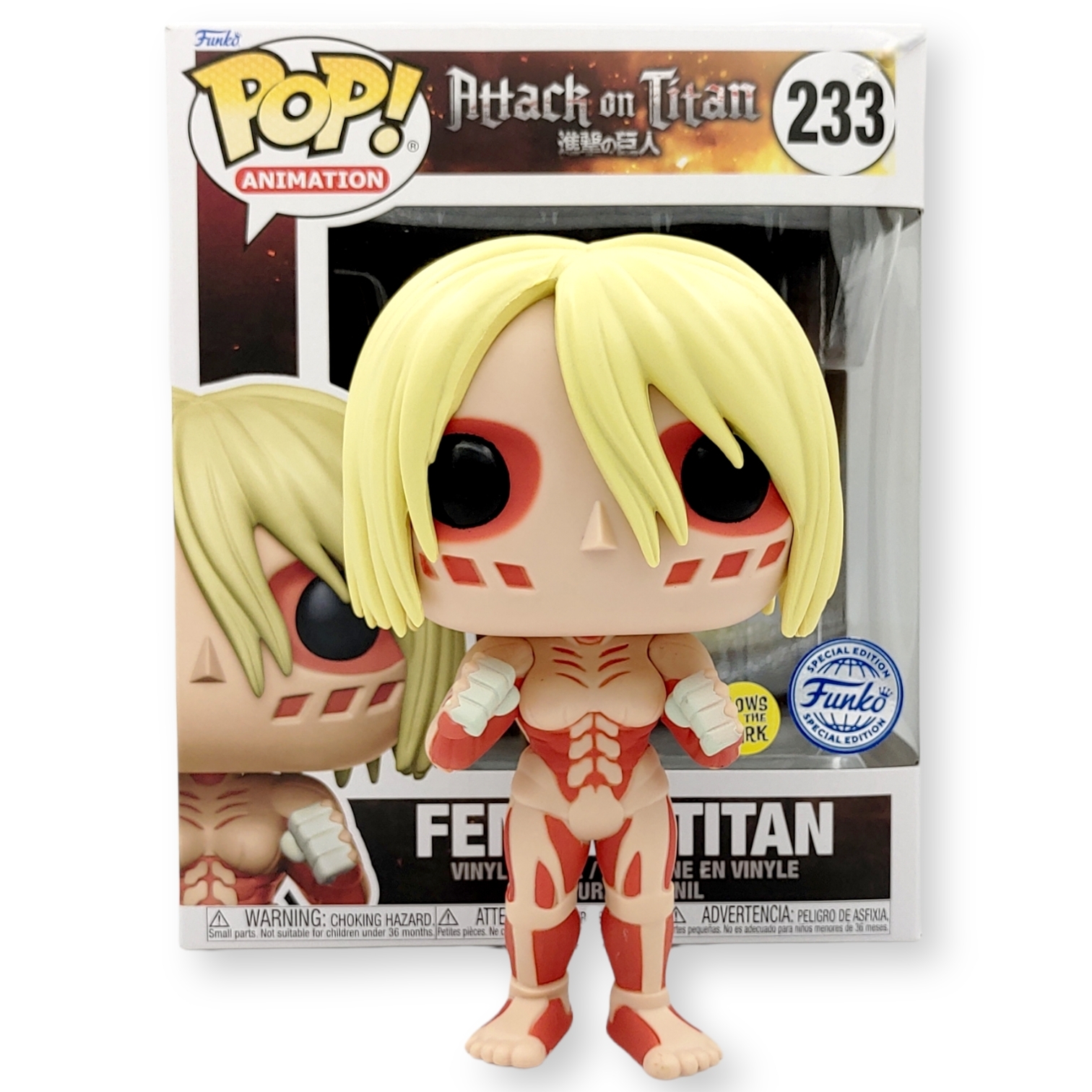 FUNKO POP <進擊之巨人>6吋女巨人亞妮(夜光版)-No.233