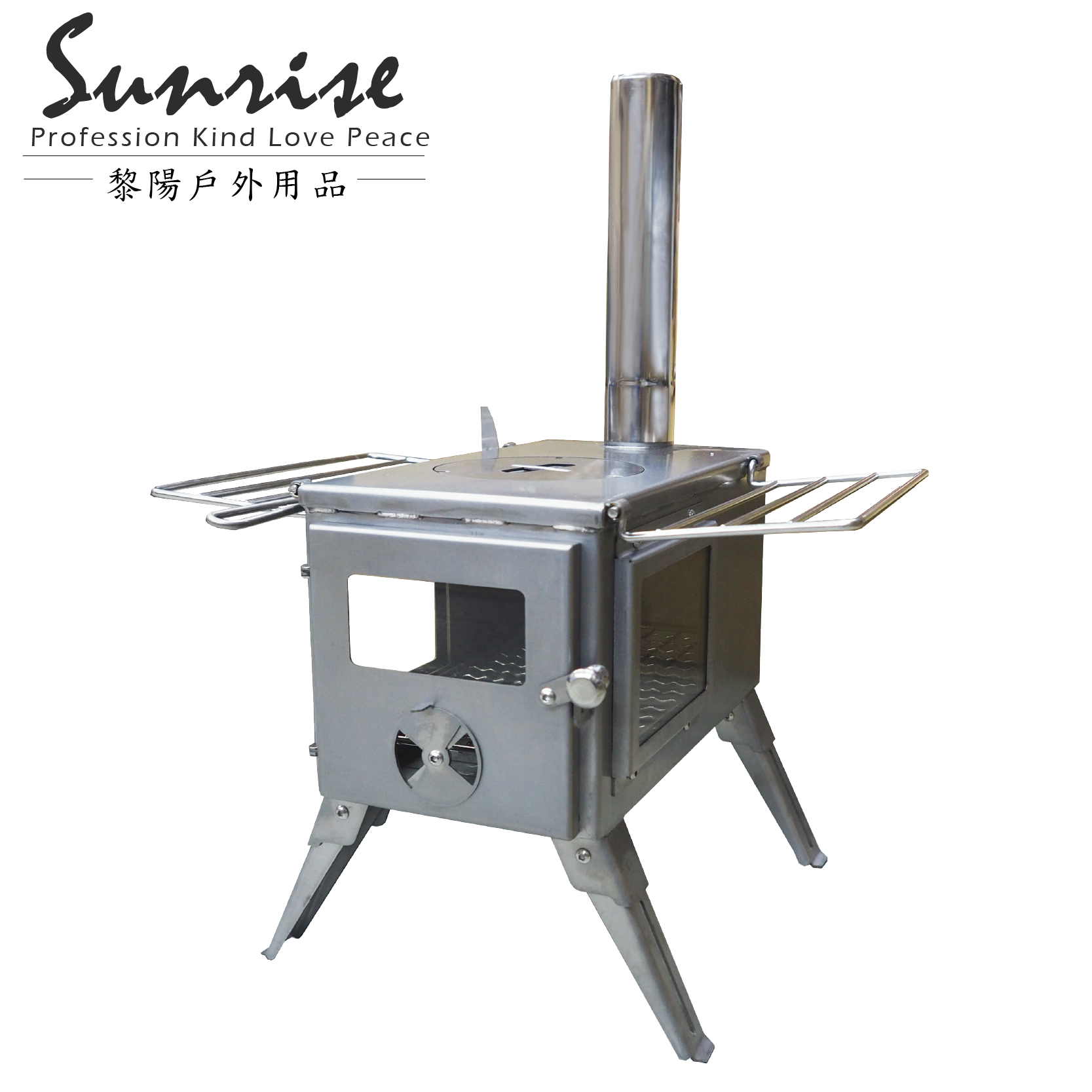 二側窗不銹鋼柴火爐  焚火台/燒烤爐/BBQ/炊具/適合戶外露營/烤肉  50PGFS033