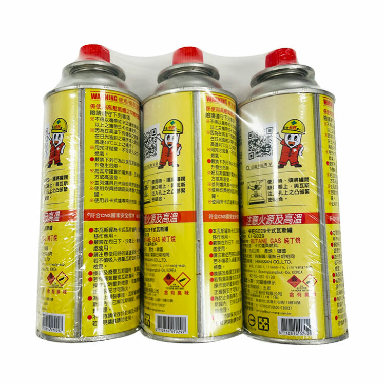 【卡旺】G029卡式瓦斯罐 250g (3入組) ※限【門市自取/專車配送】