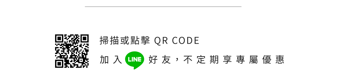 BAONII LINE好友