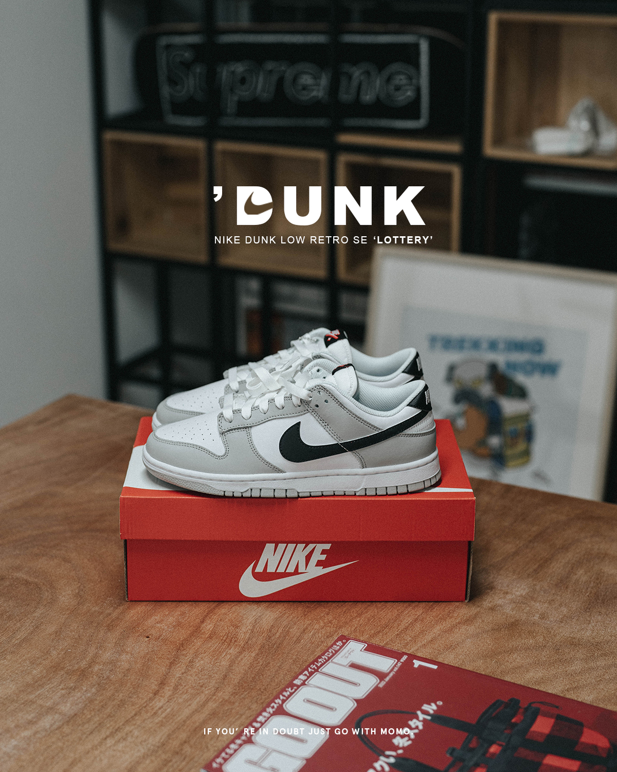 Nike Dunk Low Lottery Grey Fog DR9654-001 男 / DQ0380-001 大童