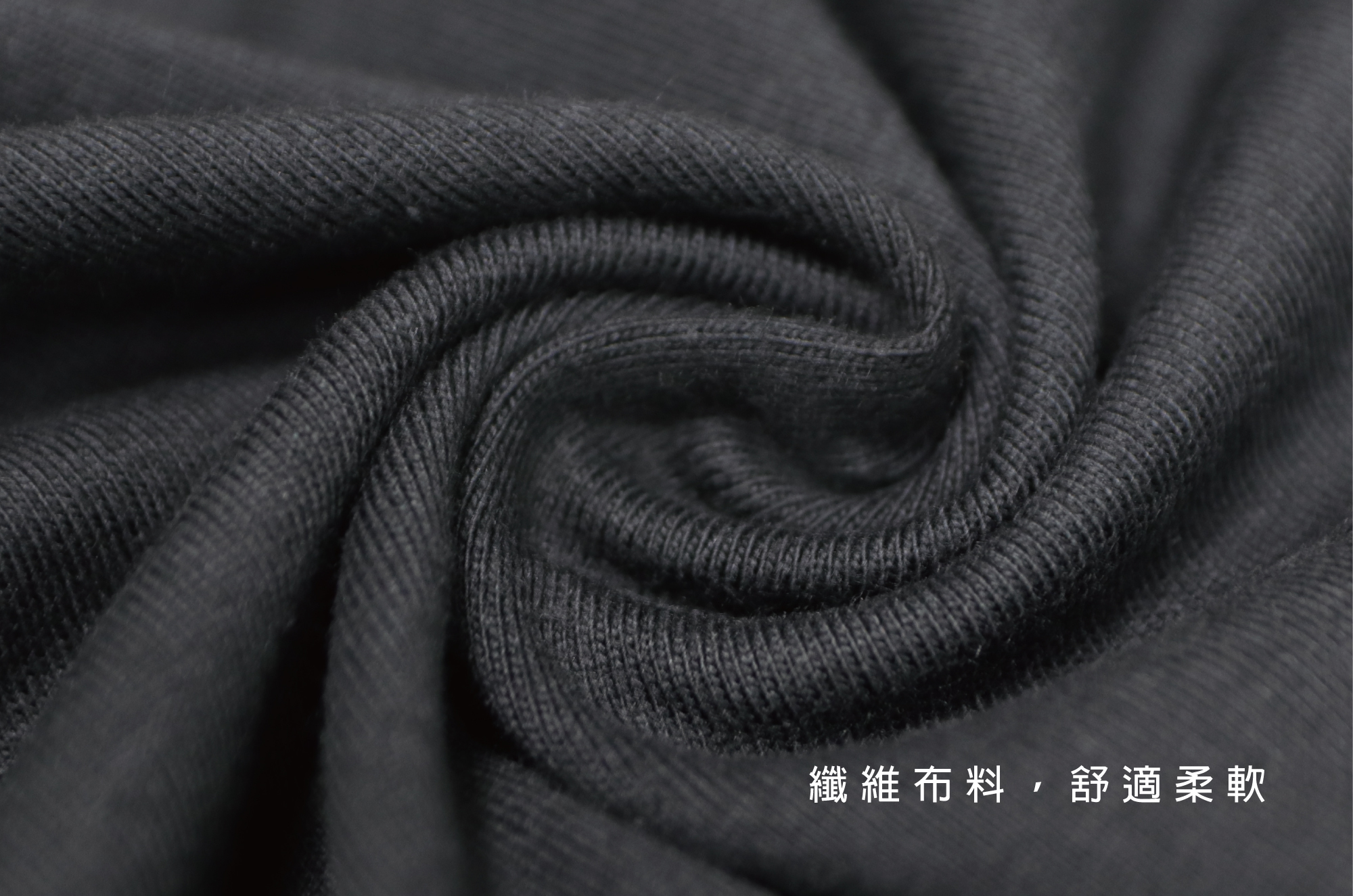 限量,落肩,微落肩,特殊版型,百搭,經典色,黑,短T,短袖t恤,圖T,純棉, JsW,T恤,設計,創意,潮T,潮流,短t,T恤推薦,素T推薦,印衣服,台北印T恤,印T恤,團體服,印圖案,團體福,客製衣服,客製化衣服,推薦印衣服PTT,系服,班服,團服